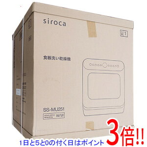 �y�����ۏؑΉ�!!�z�y1����5.0�̂����A18���̓|�C���g3�{�I�zsiroca �H��􂢊����@ SS-MU251