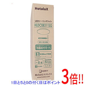 �y1����5.0�̂����A18���̓|�C���g3�{�I�zHotaluX LED�V�[�����O���C�g HLDC08311SG