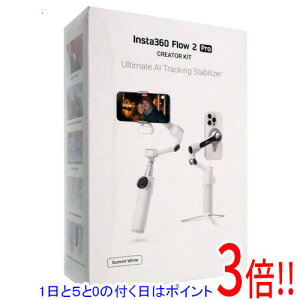 y15.0̂A18̓|Cg3{IzInsta360 X}[gtHpWo Insta360 Flow 2 Pro Creator Bundle CINSABQB/Flow205 zCg