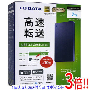 yۏؑΉ!!zy15.0̂A18̓|Cg3{IzI-O DATAPortableHD HDPH-UT2DNVR ~jAQ