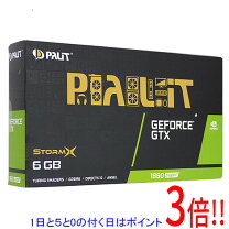 楽天市場】geforce gtx 1660 super（グラフィックボード｜PCパーツ 