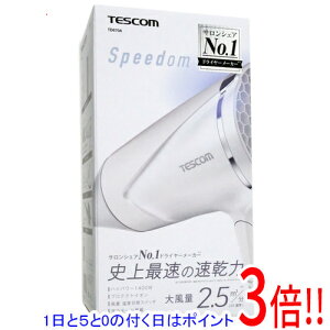 �y�����ۏؑΉ�!!�z�y1����5.0�̂����A18���̓|�C���g3�{�I�z�e�X�R�� �v���e�N�g�C�I���w�A�[�h���C���[ Speedom TD670A-W �z���C�g