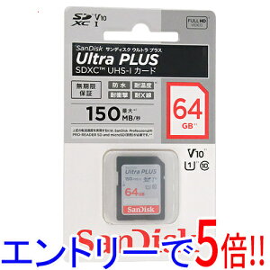 yGg[5{I11/14 10:00`11/16 23F59܂ŁIzSanDisk SDXC[J[h SDSDUWC-064G-JN3IN 64GB