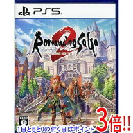 【1日と5.0のつく日、18日はポイント3倍！】【中古】ロマンシング サガ2 リベンジオブザセブン PS5