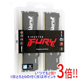 【いつでも2倍！1日と5．0のつく日は3倍！18日も3倍！】Kingston製 KF556C40BBAK2-32 DDR5 PC5-44800 16GB 2枚組