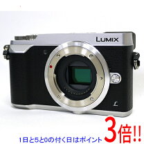 楽天市場】lumix gx7mk2 中古の通販