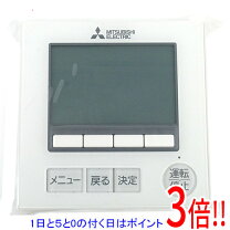 楽天市場】三菱 par-24maの通販