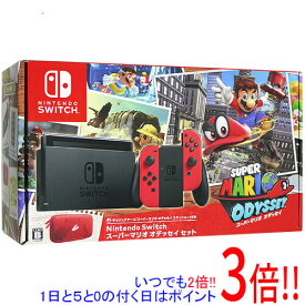 【いつでも2倍！1日と5．0のつく日は3倍！18日も3倍！】【中古】任天堂 Nintendo Switch スーパーマリオ オデッセイセット HAC-S-KADEE ソフト・Joy-Conなし 本体・液晶画面いたみ 元箱あり