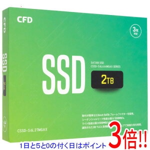 �y1����5.0�̂����A18���̓|�C���g3�{�I�z�y�V�i�󂠂�(�������E��Ԃ�)�z CFD 2.5�C���` SSD MGAX CSSD-S6L2TMGAX 2TB