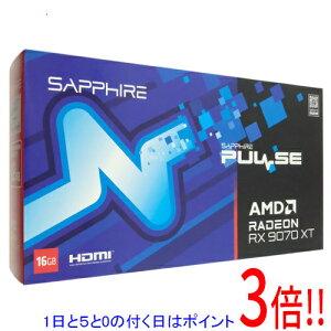 【1日と5.0のつく日、18日はポイント3倍!】SAPPHIRE PULSE Radeon RX 9070 XT GAMING 16GB GDDR6 PCIExp 16GB 11348-03-20G