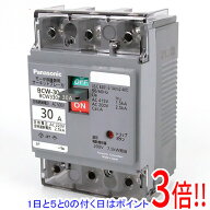 【1日と5.0のつく日、18日はポイント3倍！】Panasonic サーキットブレーカ BCW330