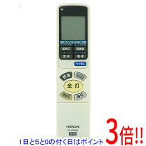 楽天市場】ir－a07hrtの通販