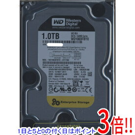 【1日と5.0のつく日、18日はポイント3倍！】Western Digital製HDD WD1003FBYX 1TB SATA300 7200