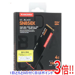 �y1����5.0�̂����A18���̓|�C���g3�{�I�zSandisk ����SSD 4TB WD_Black SN850X NVMe SSD WDS400T2X0E