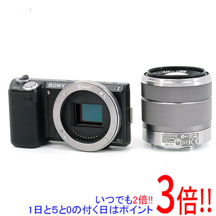 楽天市場】【中古】SONY デジタル一眼α ズームレンズキット NEX-5NK-B 