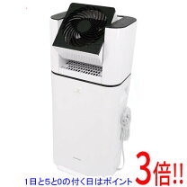 楽天市場】アイリスオーヤマ kijdc-l50 サーキュレーター付き除湿機 5l 
