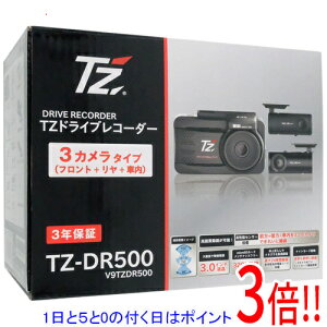 �y1����5.0�̂����A18���̓|�C���g3�{�I�zTZ 3�J�����h���C�u���R�[�_�[ TZ-DR500