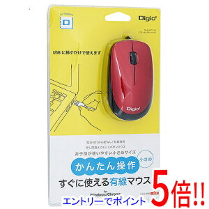 yGg[5{I11/04 20:00`11/11 01F59܂ŁIziJoV ^ L 3{^w}EX Digio2 MUS-UKT114GR bh