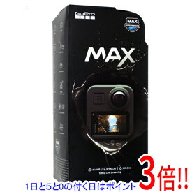 【いつでも2倍！5.0のつく日、18日は3倍！】【新品訳あり(箱きず・やぶれ)】 GoPro ウェアラブルカメラ MAX CHDHZ-202-FX