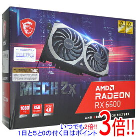 【いつでも2倍！1日と5．0のつく日は3倍！18日も3倍！】【中古】MSI製グラボ Radeon RX 6600 MECH 2X 8G PCIExp 8GB 元箱あり