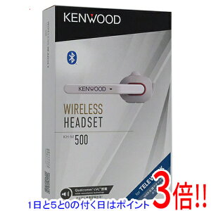 �y�����ۏؑΉ�!!�z�y1����5.0�̂����A18���̓|�C���g3�{�I�zKENWOOD�� �Ў��w�b�h�Z�b�g KH-M500-W �z���C�g