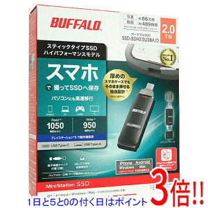 �y�����ۏؑΉ�!!�zBUFFALO �X�e�B�b�N�^SSD SSD-SDH2.0U3BA/D 2TB �u���b�N