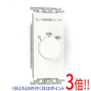 �y1����5.0�̂����A18���̓|�C���g3�{�I�zPanasonic �����M���Z���T�t�����X�C�b�`�p���샆�j�b�g WTC5820W