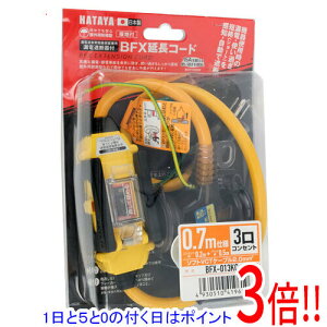 �y1����5.0�̂����A18���̓|�C���g3�{�I�z�n�^�� BFX�����R�[�h 3���R���Z���g�^�C�v �u���[�J�[�t BFX-013KC