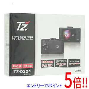 yۏؑΉ!!zTZ 1JhCuR[_[ TZ-D204 V9TZDR102