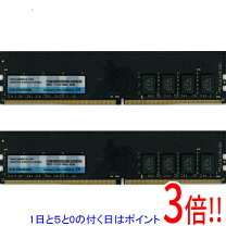 楽天市場】sodimm ddr4 pc4-21300 16gb 2枚の通販