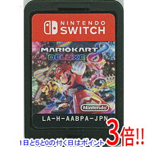 楽天市場】マリオカート8デラックスの通販