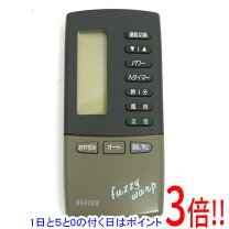楽天市場】三菱重工 ビーバーエアコン リモコン（家電）の通販