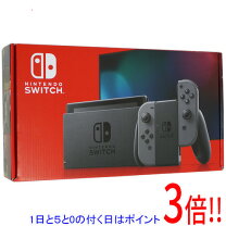 楽天市場】switch グレー バッテリーの通販