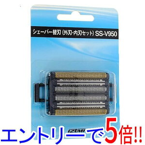 yGg[5{I11/14 10:00`11/16 23F59܂ŁIzIZUMI VF[o[֐n On/nZbg SS-V950