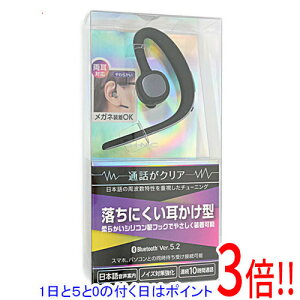 �y1����5.0�̂����A18���̓|�C���g3�{�I�zSEIWA Bluetooth���C�����X�C���z���}�C�N BTE144 �V���o�[