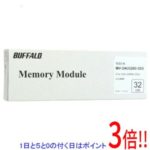 �y1����5.0�̂����A18���̓|�C���g3�{�I�zBUFFALO �f�X�N�g�b�v�p MV-D4U3200-32G DDR4 PC4-3200 PC4-25600 32GB