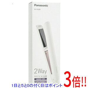 yۏؑΉ!!zPanasonic RpNgXg[gAC EH-HV2B-W zCg