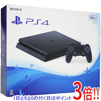 楽天市場】ps4 cuh2000の通販