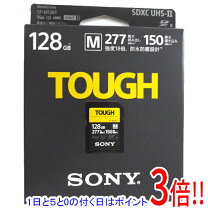楽天市場】tough sf-g128tの通販