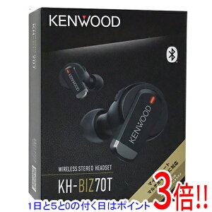 �y�����ۏؑΉ�!!�z�y1����5.0�̂����A18���̓|�C���g3�{�I�zKENWOOD�� ���S���C�����X�C���z�� KH-BIZ70T-B �u���b�N