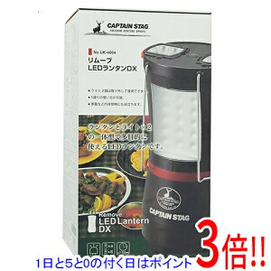 y15.0̂A18̓|Cg3{IzCAPTAIN STAG [u LED^DX UK-4004