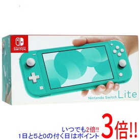 【いつでも2倍！1日と5．0のつく日は3倍！18日も3倍！】任天堂 Nintendo Switch Lite(ニンテンドースイッチ ライト) HDH-S-BAZAA ターコイズ