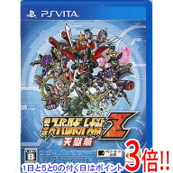 【1日と5.0のつく日、18日はポイント3倍！】【中古】第3次スーパーロボット大戦Z 天獄篇 PSV