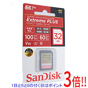 �y1����5.0�̂����A18���̓|�C���g3�{�I�zSanDisk SDHC�������[�J�[�h 32GB SDSDXWT-032G-JNJIP