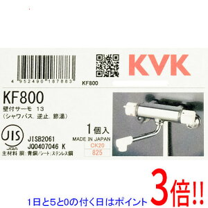 y15.0̂A18̓|Cg3{IzKVK ǕtT[X^bg KF800