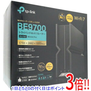 ył2{I5.0̂A183{IzTP-Link BE9700 gCohWi-Fi 7[^[ Archer BE550 Pro