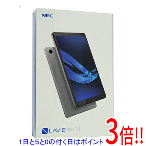 【延長保証対応!!】NEC Android端末 LAVIE Tab T8 T0855/GAS PC-T0855GAS アークティックグレー
