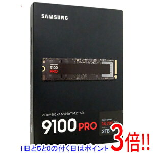 �y1����5.0�̂����A18���̓|�C���g3�{�I�z�y�V�i�󂠂�(�������E��Ԃ�)�z SAMSUNG SSD 9100 PRO MZ-VAP2T0B-IT 2TB