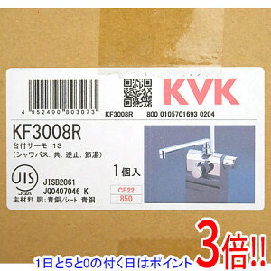 yGg[5{I11/14 10:00`11/16 23F59܂ŁIzKVK fbL`T[X^bgV[ Enhdl(190mmpCvt) KF3008R