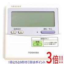楽天市場】A4（メーカー東芝）（その他｜エアコン用アクセサリー 